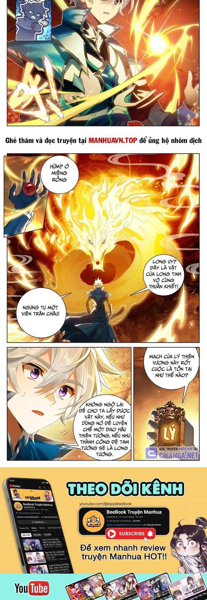 Truyện Tranh Vạn Tướng Chi Vương trang 6