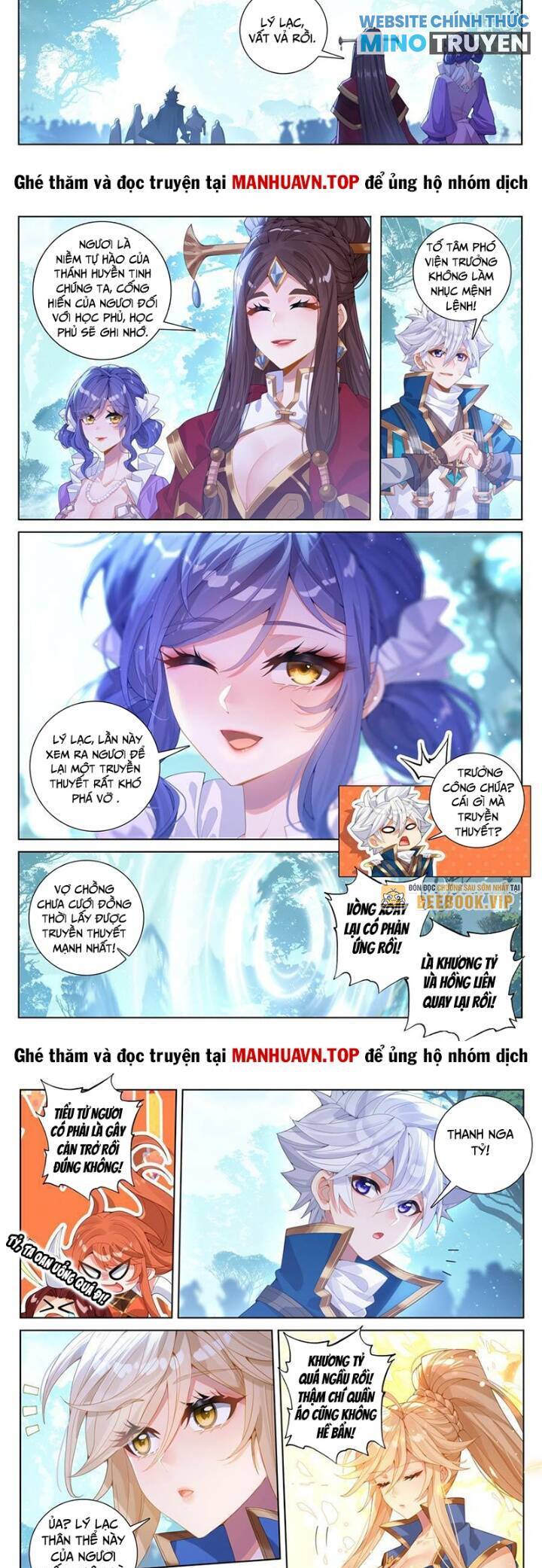 Truyện Tranh Vạn Tướng Chi Vương trang 6