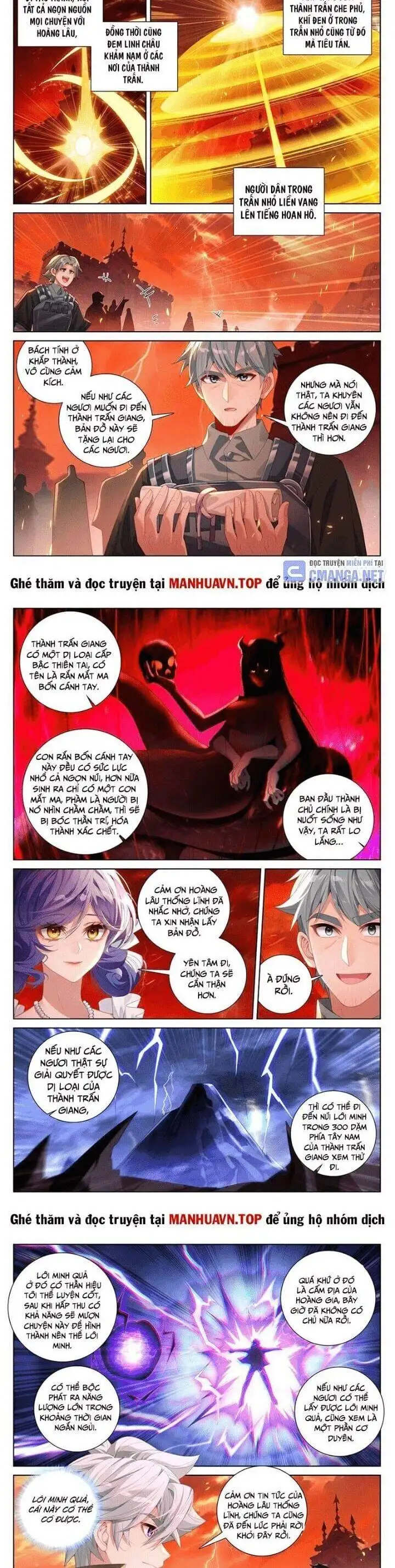 Truyện Tranh Vạn Tướng Chi Vương trang 6