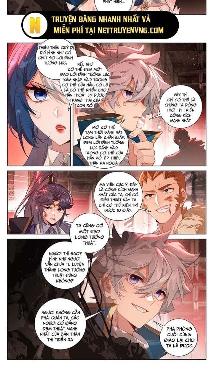 Truyện Tranh Vạn Tướng Chi Vương trang 6
