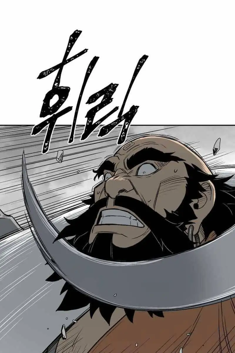 Truyện Tranh Vĩ Linh Kiếm Tiên trang 5