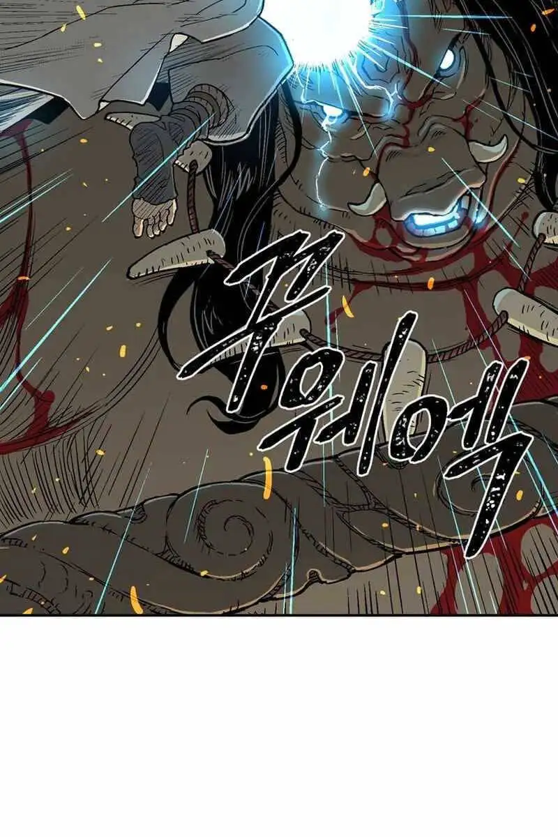 Truyện Tranh Vĩ Linh Kiếm Tiên trang 5