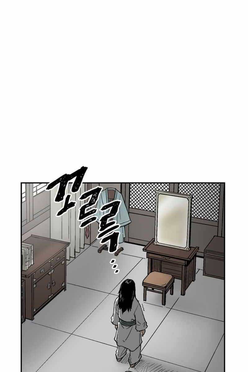 Truyện Tranh Vĩ Linh Kiếm Tiên trang 5