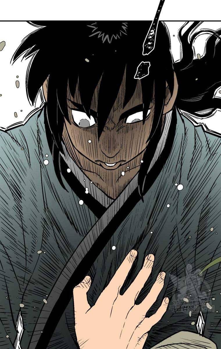 Truyện Tranh Vĩ Linh Kiếm Tiên trang 5