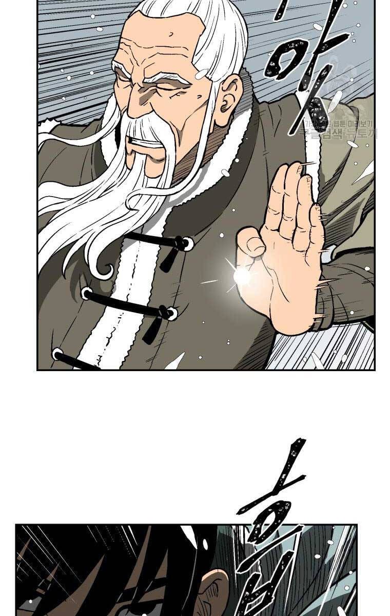 Truyện Tranh Vĩ Linh Kiếm Tiên trang 5