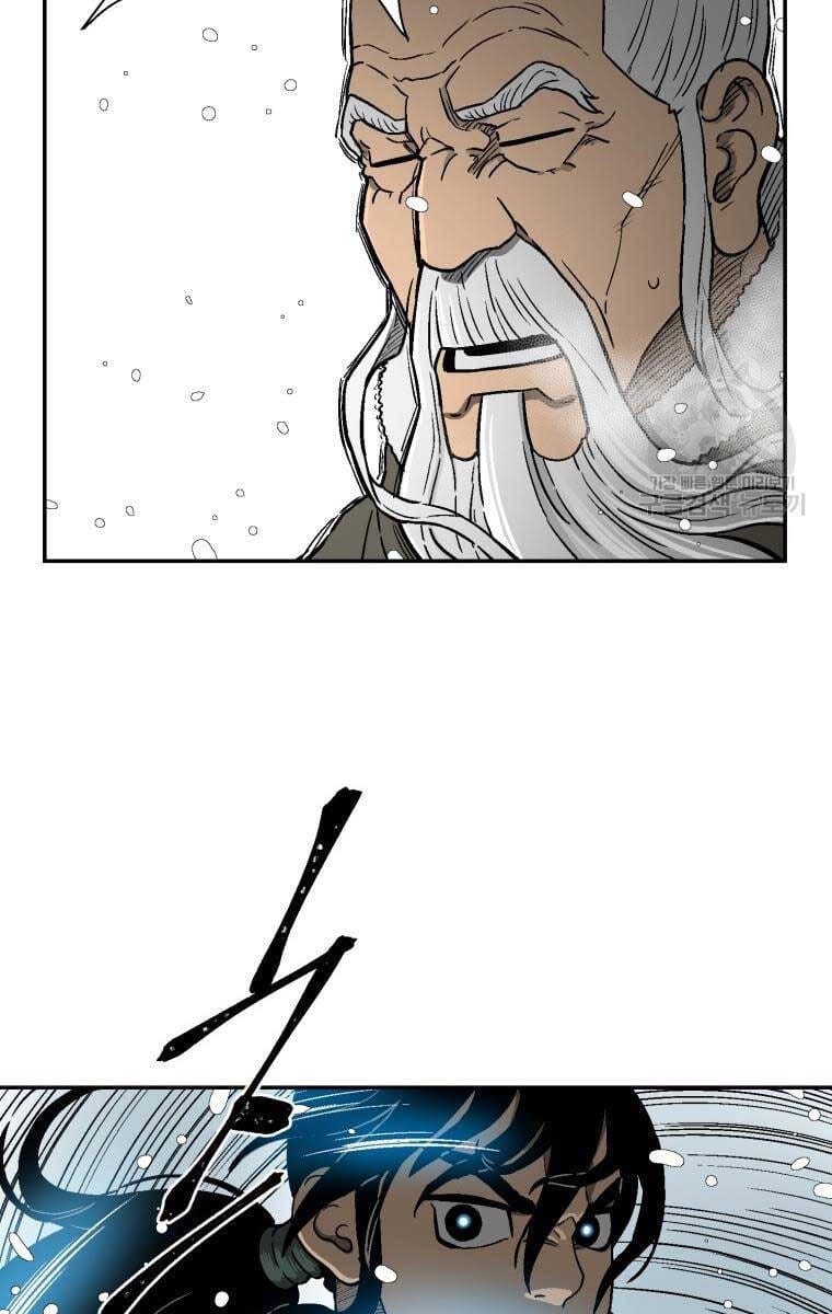 Truyện Tranh Vĩ Linh Kiếm Tiên trang 5