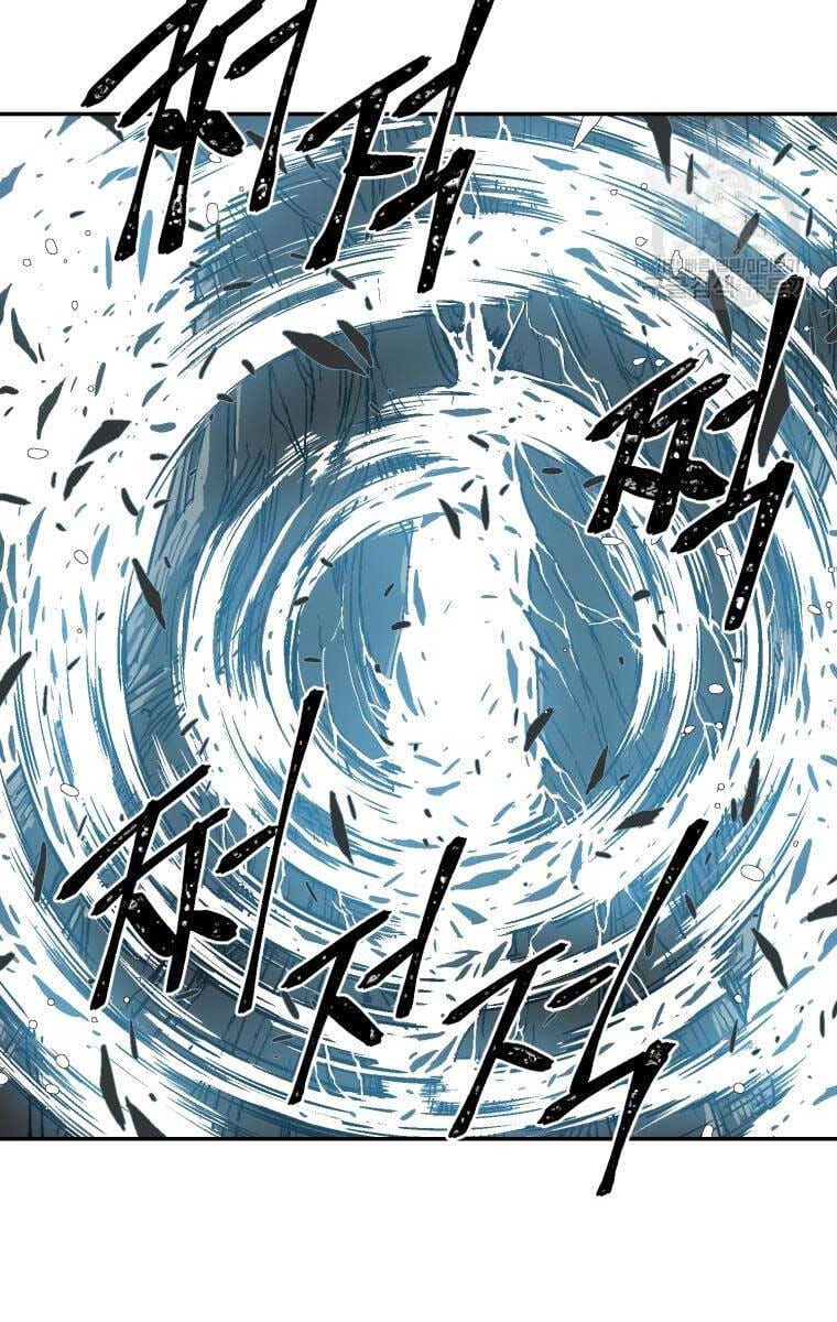 Truyện Tranh Vĩ Linh Kiếm Tiên trang 5