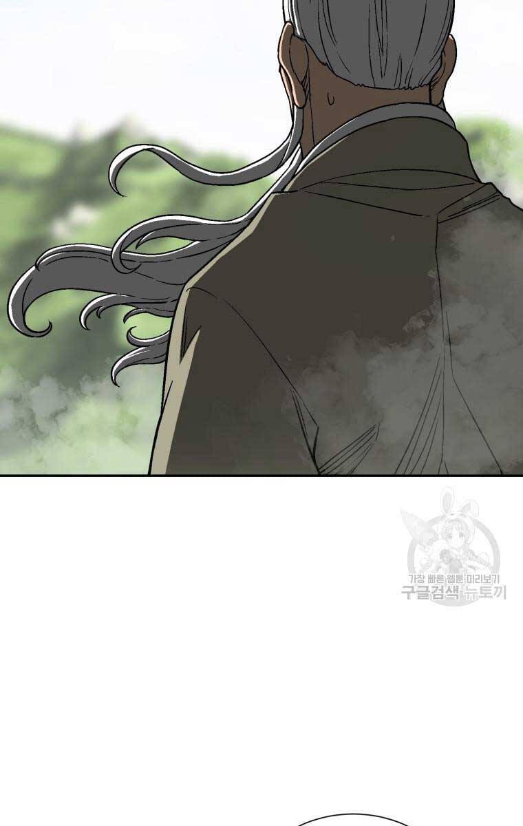 Truyện Tranh Vĩ Linh Kiếm Tiên trang 5