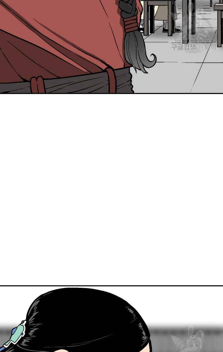 Truyện Tranh Vĩ Linh Kiếm Tiên trang 5