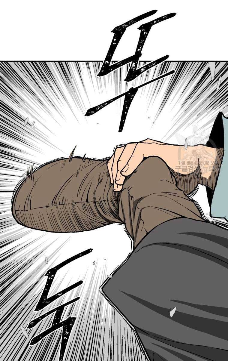 Truyện Tranh Vĩ Linh Kiếm Tiên trang 5