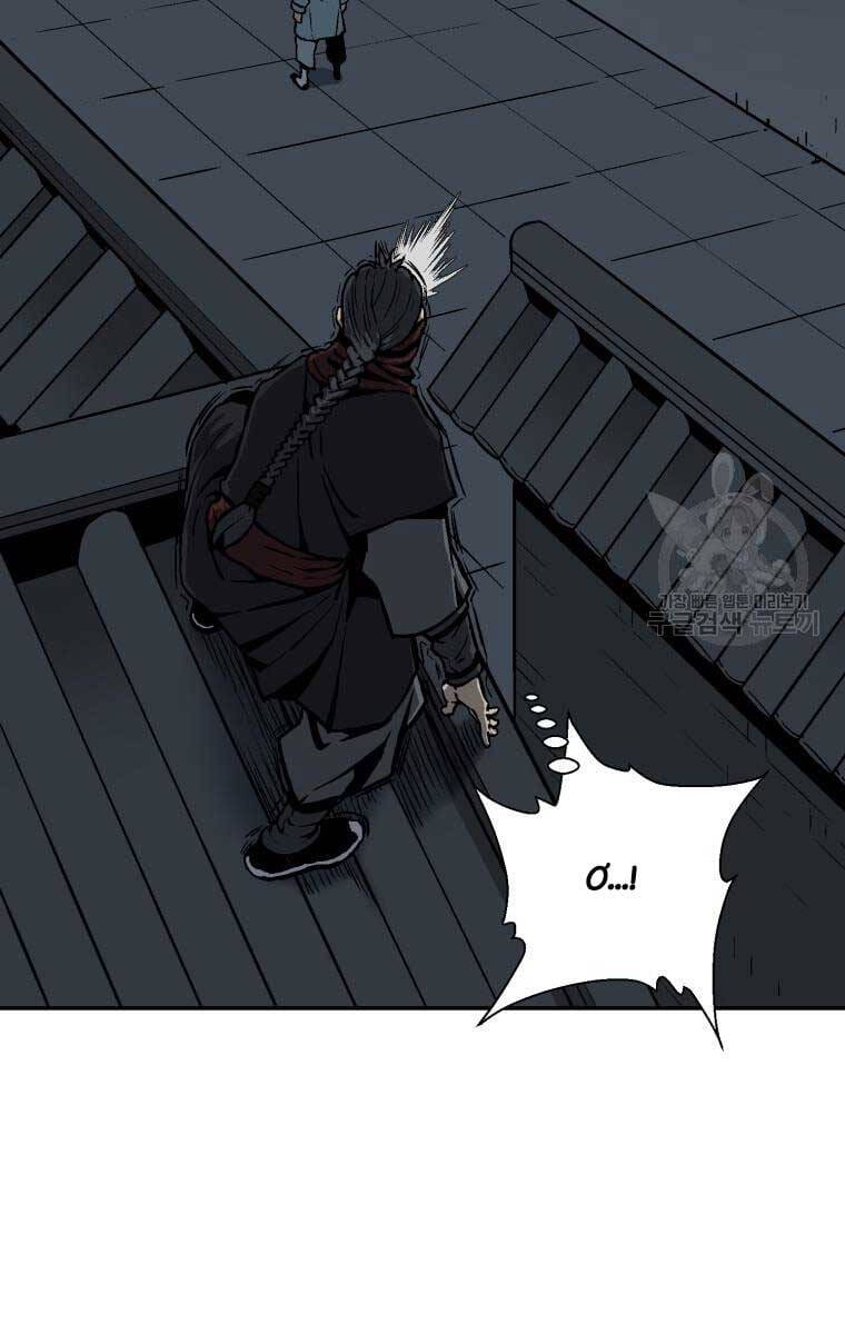 Truyện Tranh Vĩ Linh Kiếm Tiên trang 5