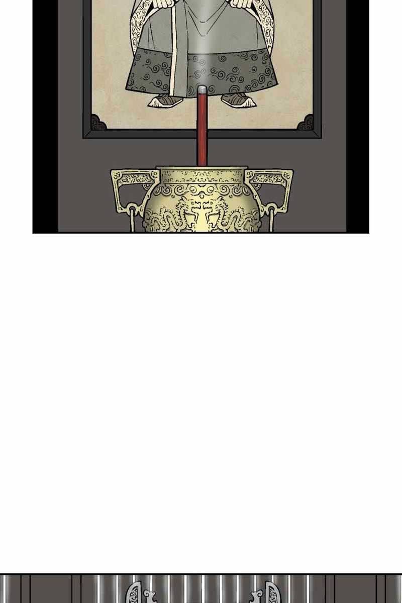 Truyện Tranh Vĩ Linh Kiếm Tiên trang 5