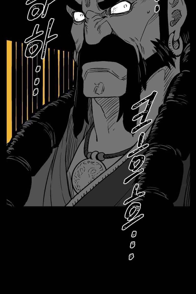 Truyện Tranh Vĩ Linh Kiếm Tiên trang 5