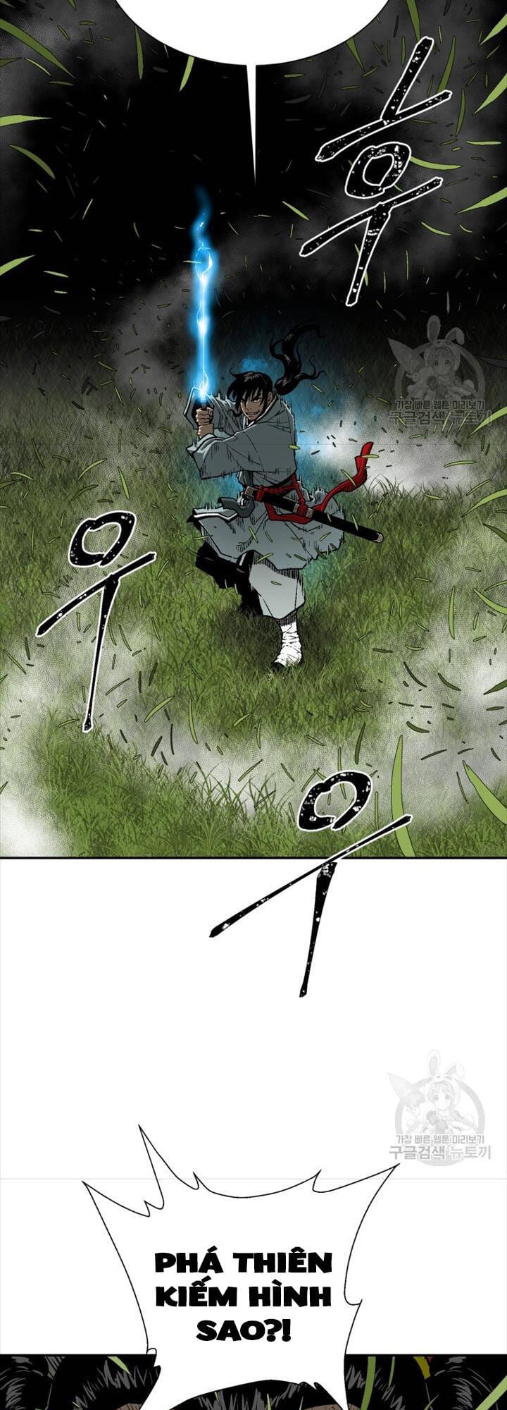 Truyện Tranh Vĩ Linh Kiếm Tiên trang 5