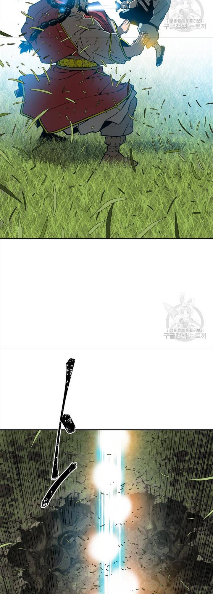 Truyện Tranh Vĩ Linh Kiếm Tiên trang 5