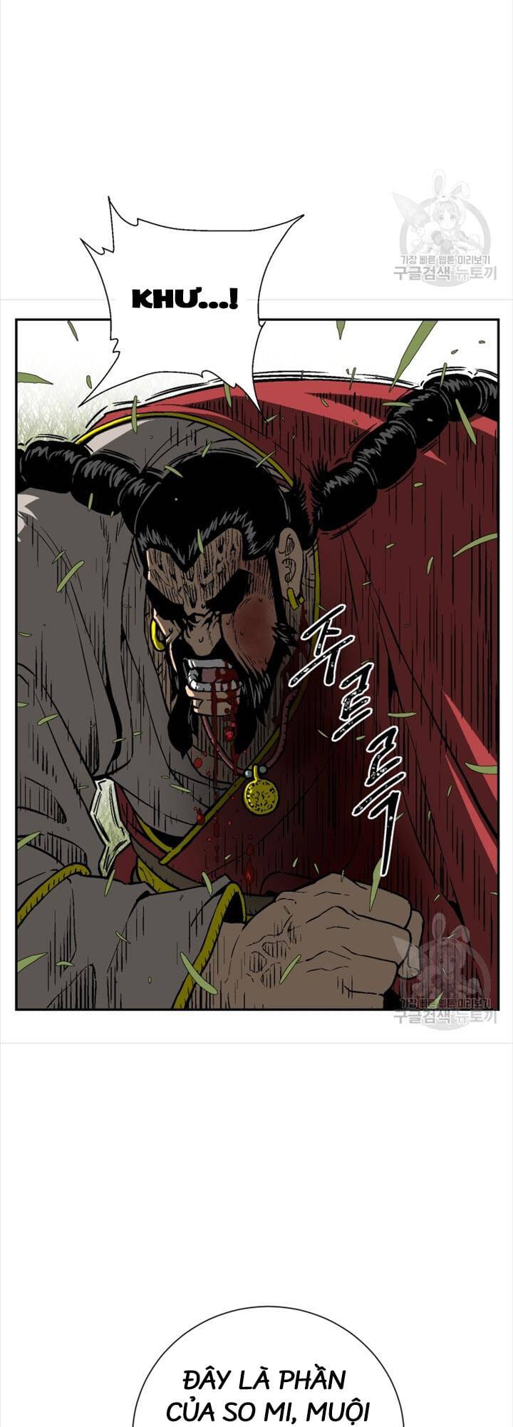 Truyện Tranh Vĩ Linh Kiếm Tiên trang 5