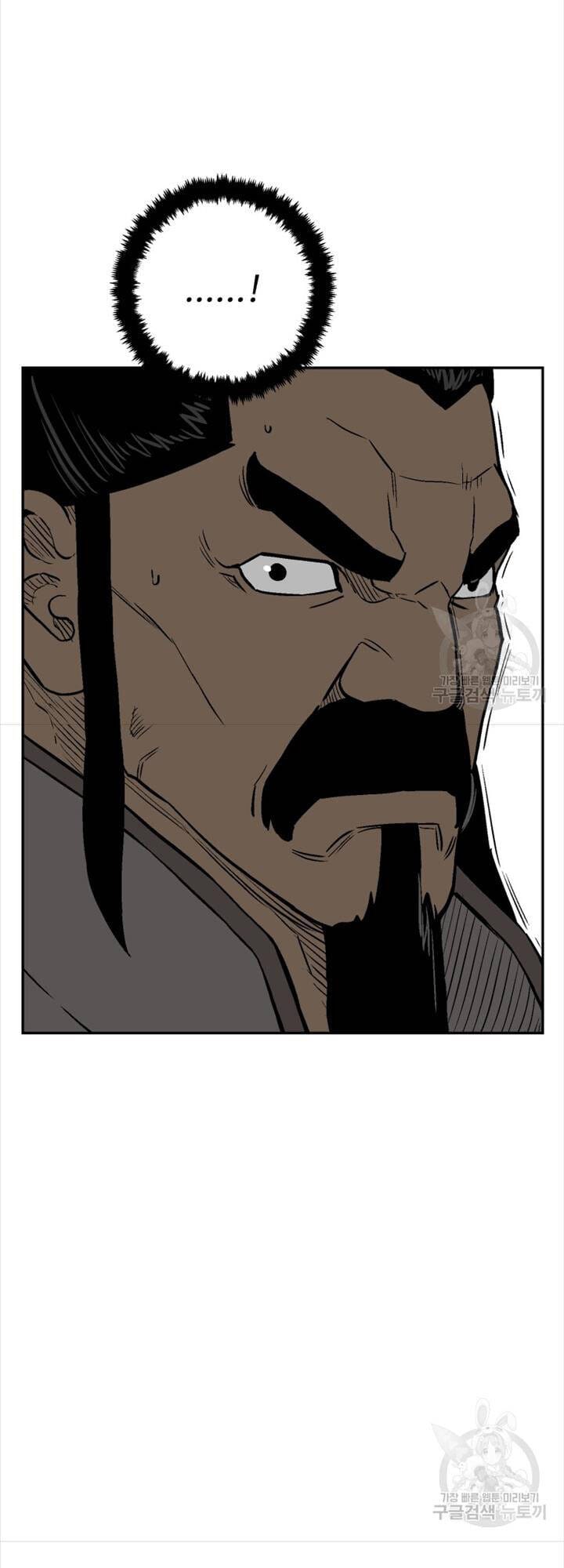 Truyện Tranh Vĩ Linh Kiếm Tiên trang 5