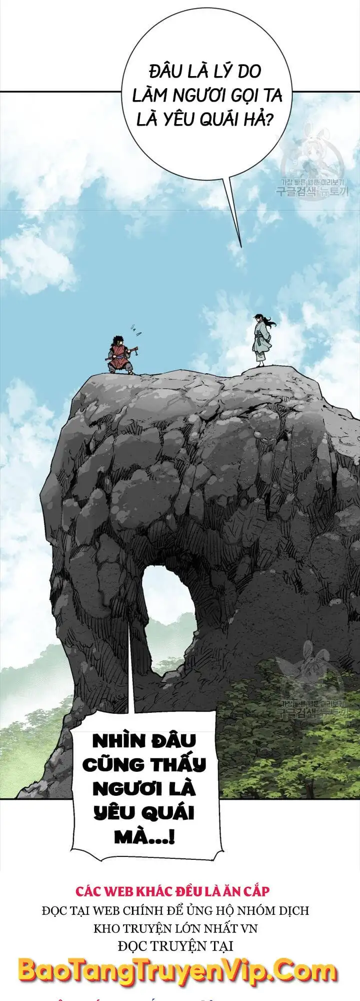 Truyện Tranh Vĩ Linh Kiếm Tiên trang 5