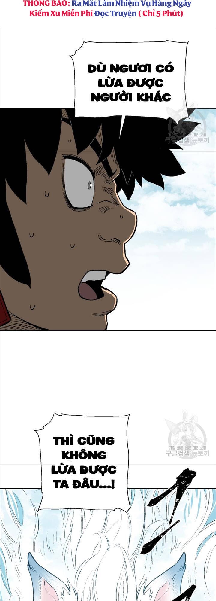 Truyện Tranh Vĩ Linh Kiếm Tiên trang 5