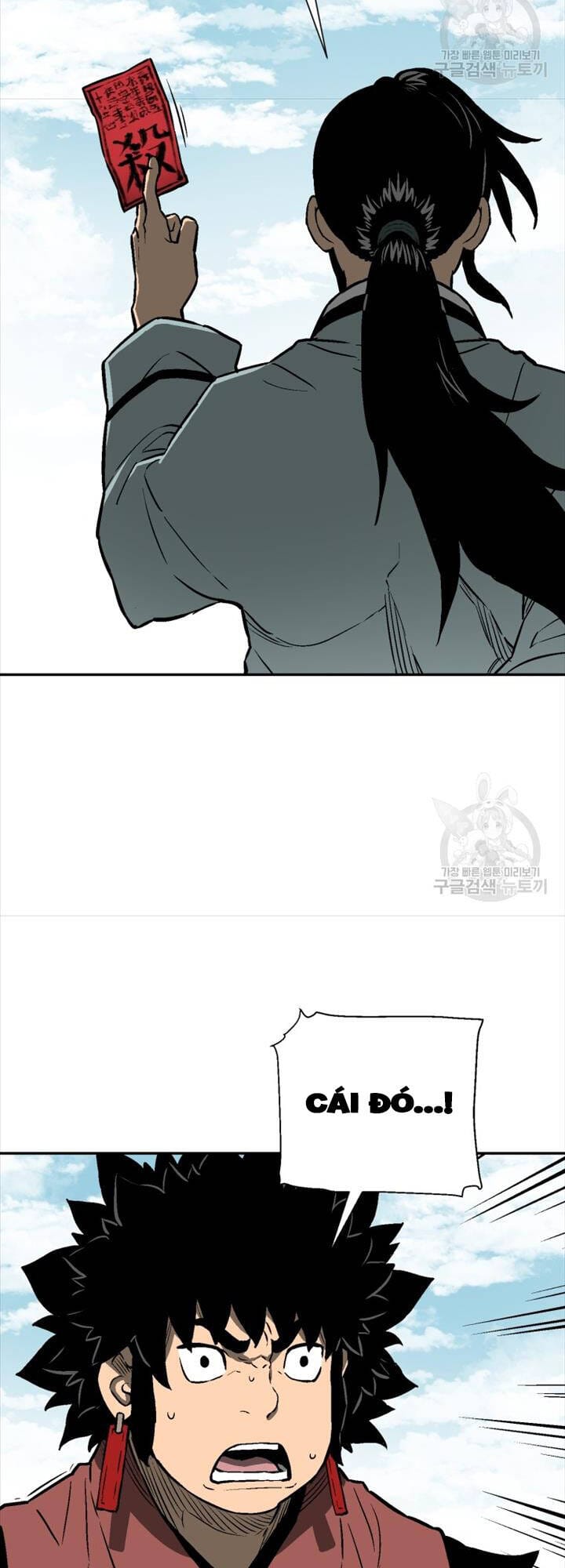 Truyện Tranh Vĩ Linh Kiếm Tiên trang 5