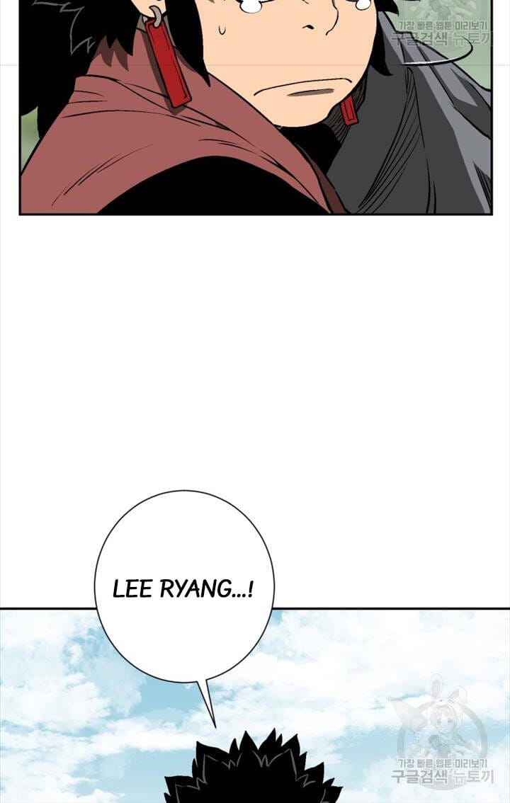 Truyện Tranh Vĩ Linh Kiếm Tiên trang 5