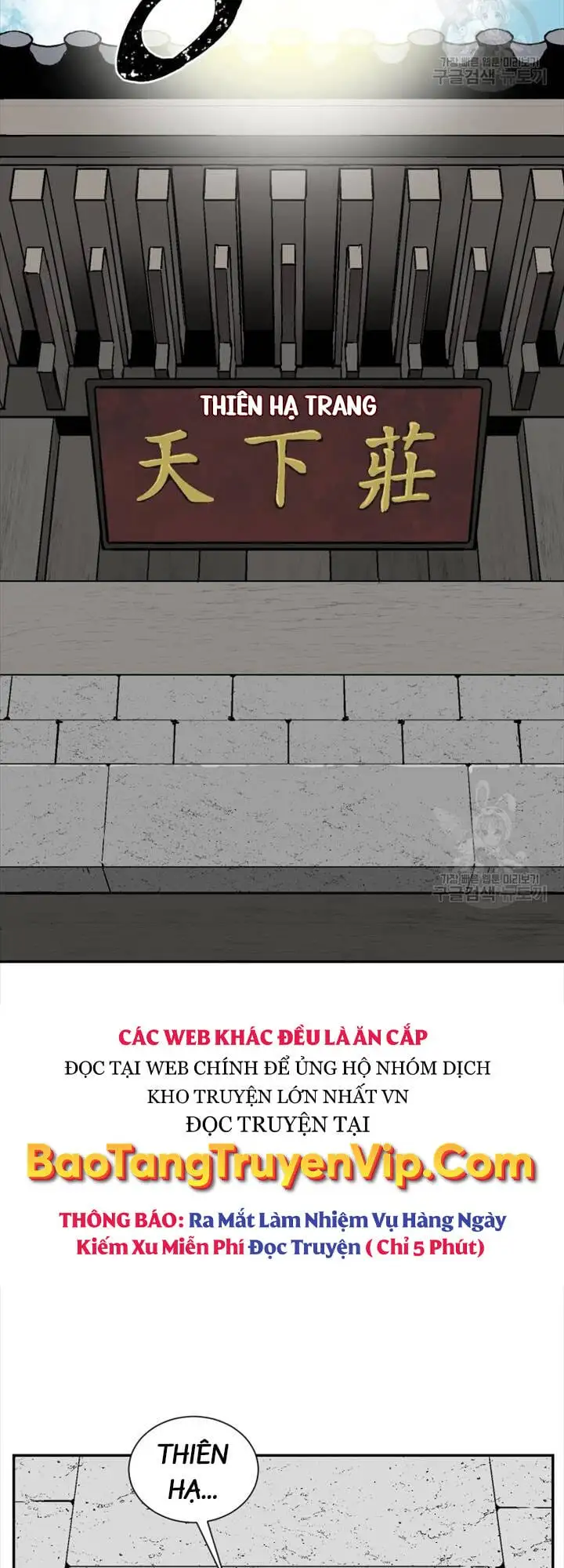 Truyện Tranh Vĩ Linh Kiếm Tiên trang 5