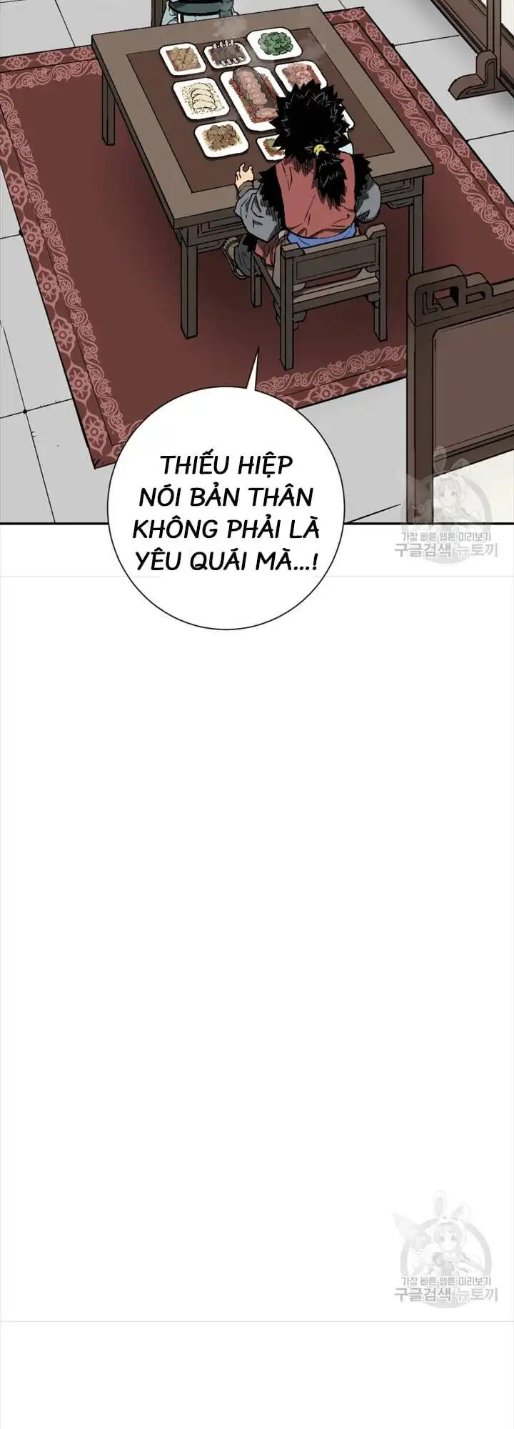 Truyện Tranh Vĩ Linh Kiếm Tiên trang 5