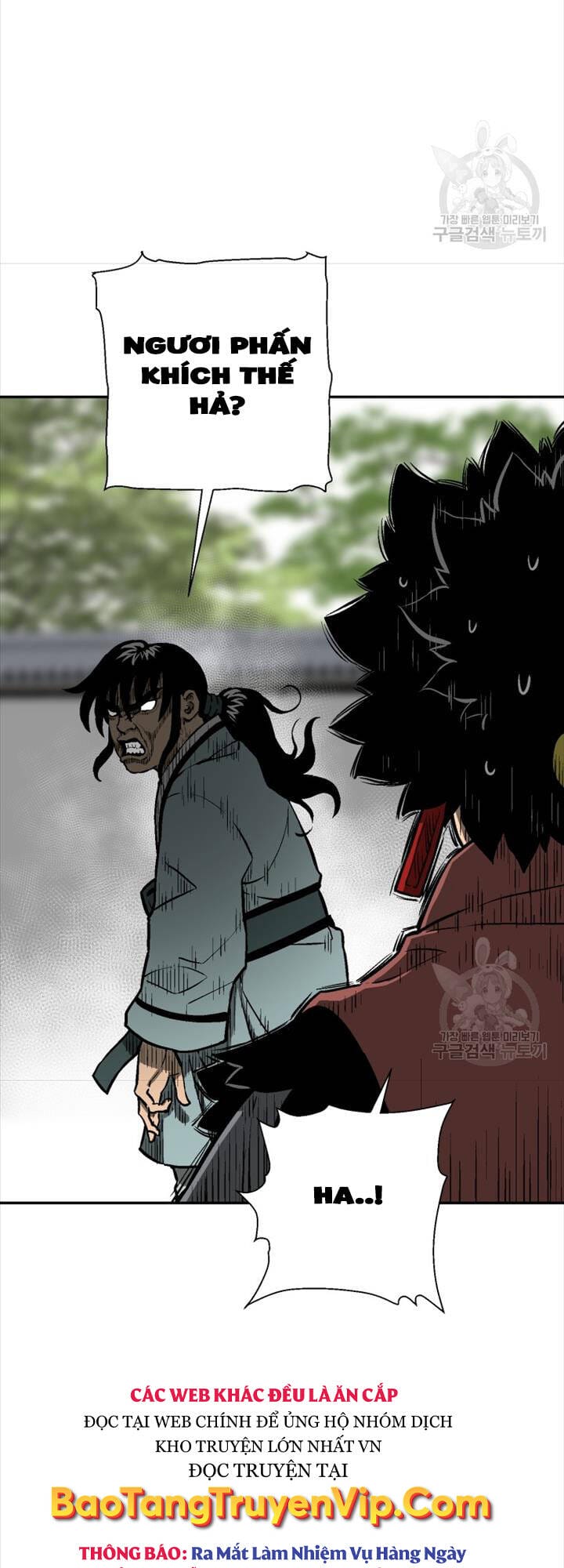 Truyện Tranh Vĩ Linh Kiếm Tiên trang 5