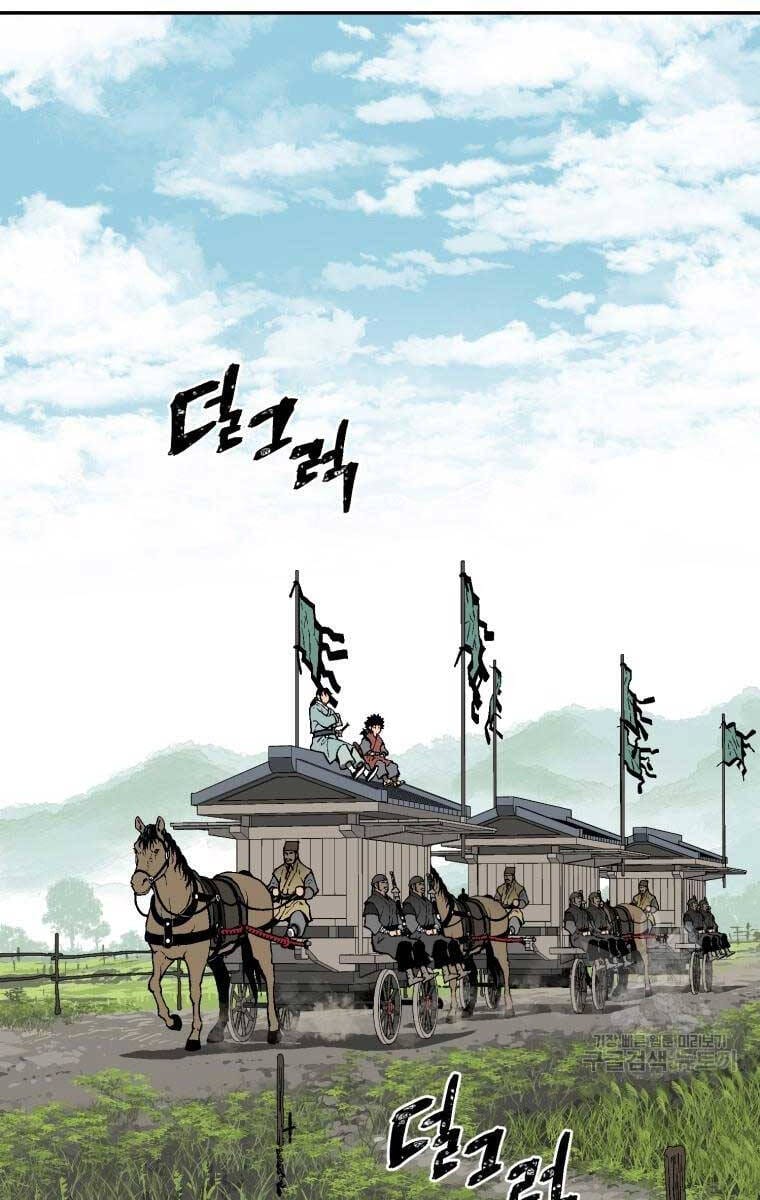 Truyện Tranh Vĩ Linh Kiếm Tiên trang 5