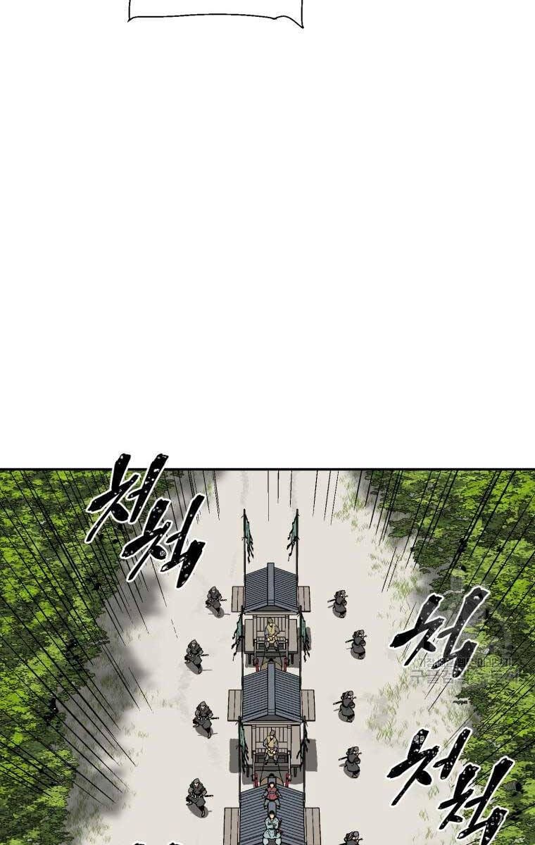 Truyện Tranh Vĩ Linh Kiếm Tiên trang 5