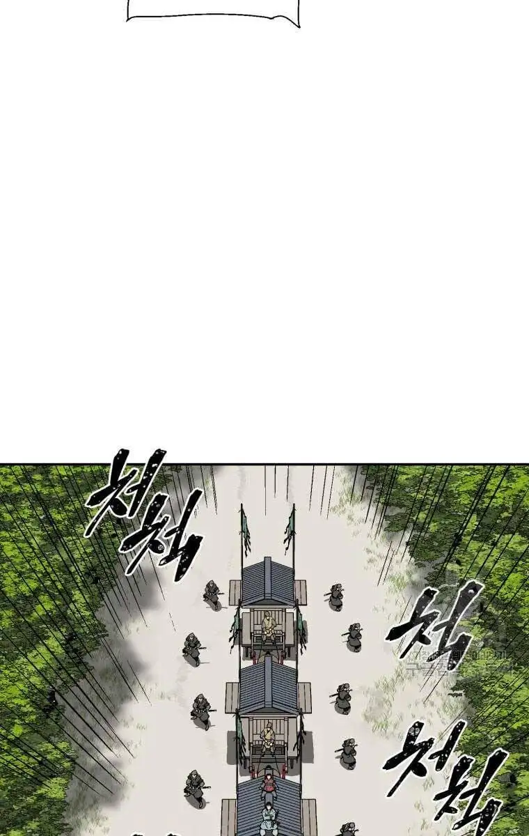 Truyện Tranh Vĩ Linh Kiếm Tiên trang 5