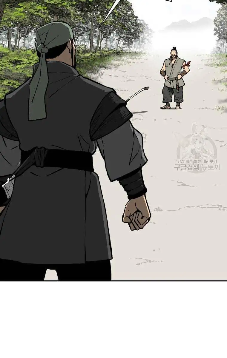 Truyện Tranh Vĩ Linh Kiếm Tiên trang 5