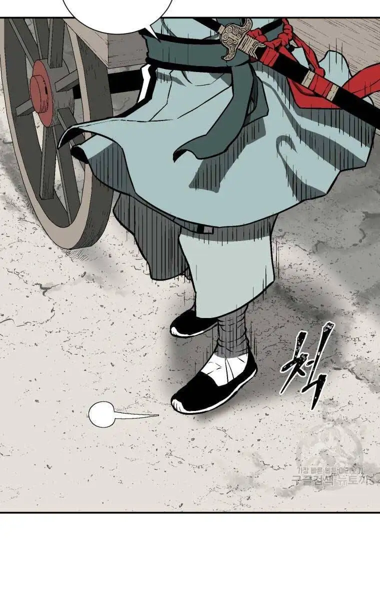 Truyện Tranh Vĩ Linh Kiếm Tiên trang 5