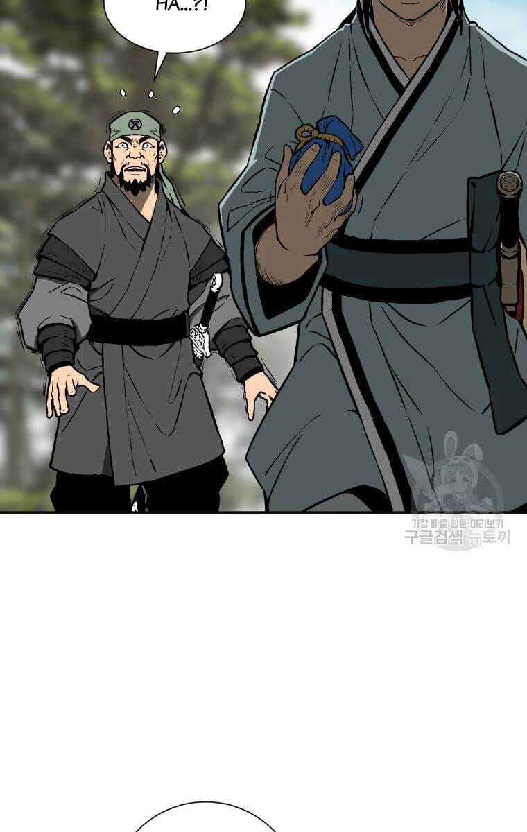 Truyện Tranh Vĩ Linh Kiếm Tiên trang 5