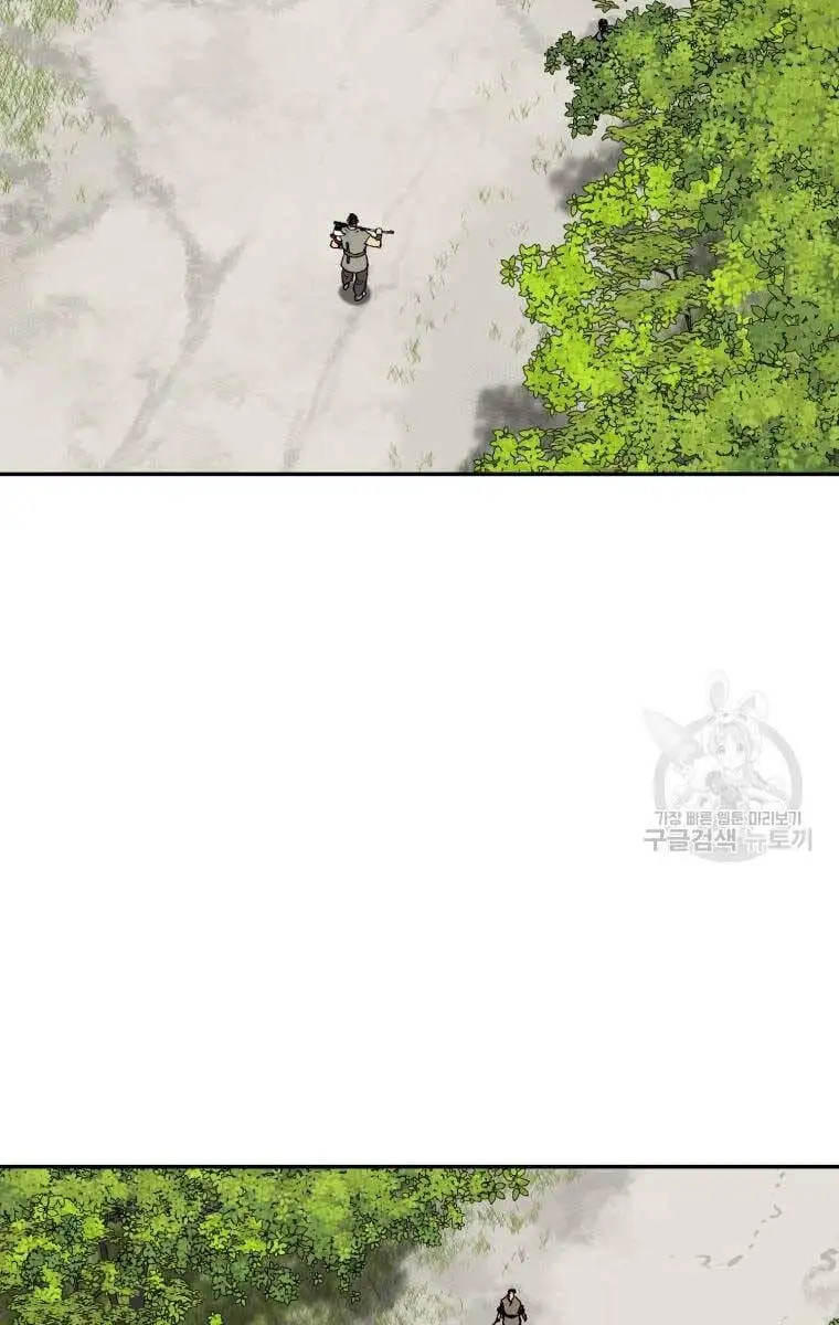 Truyện Tranh Vĩ Linh Kiếm Tiên trang 5