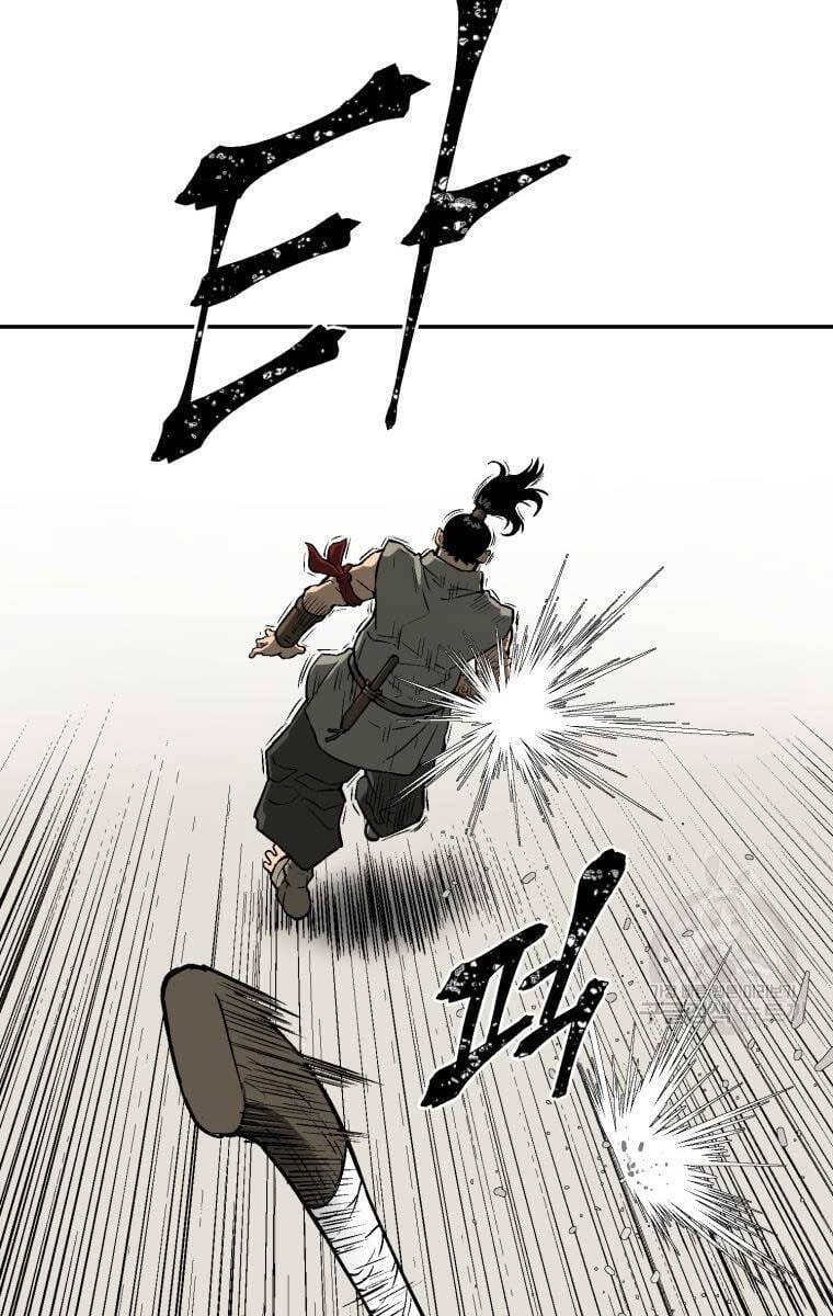 Truyện Tranh Vĩ Linh Kiếm Tiên trang 5