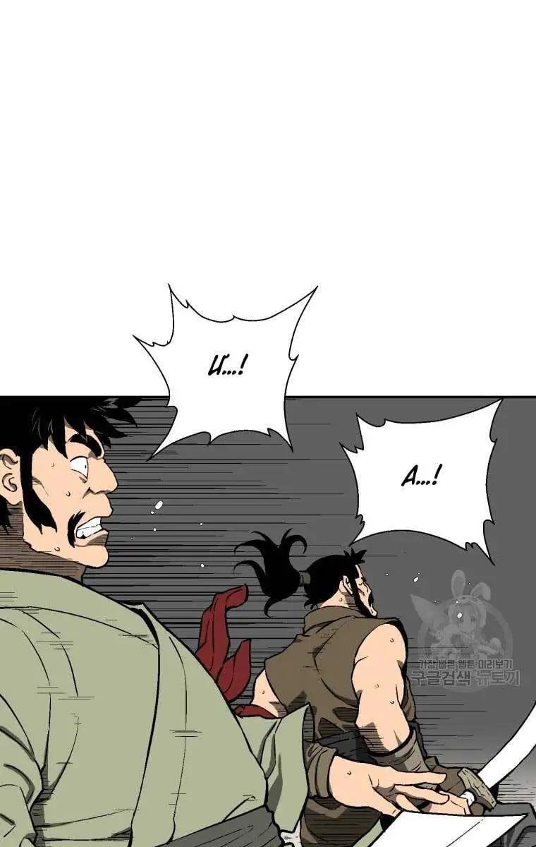 Truyện Tranh Vĩ Linh Kiếm Tiên trang 5