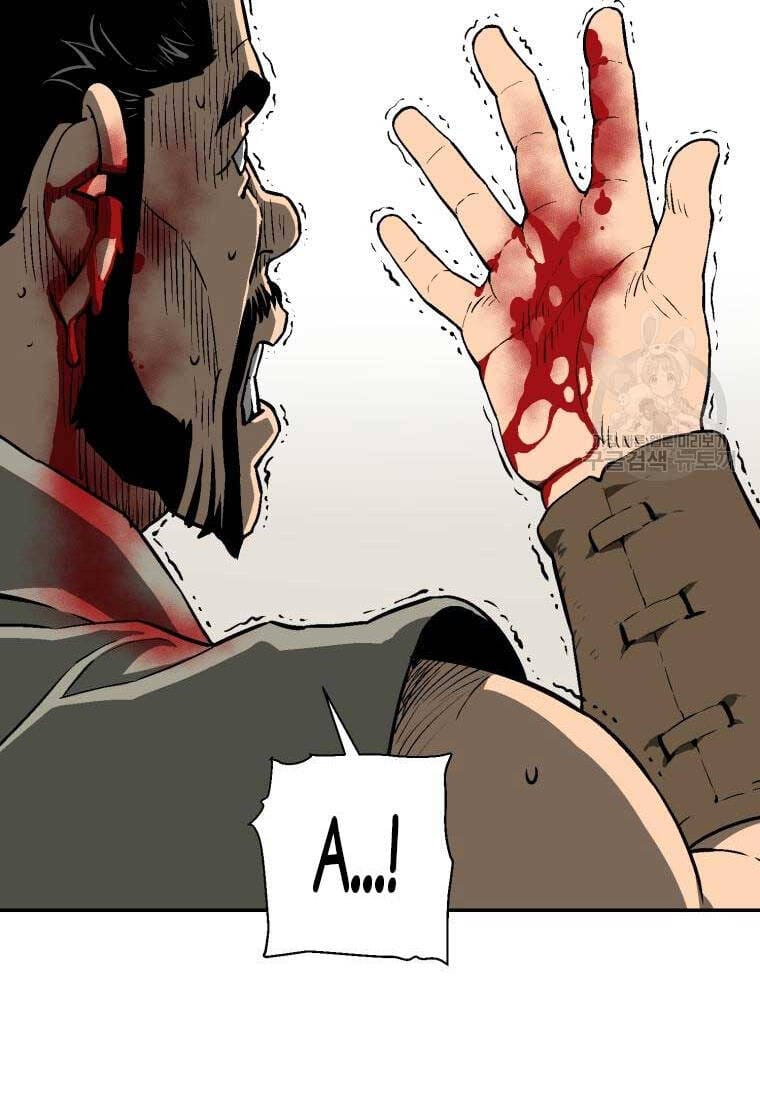 Truyện Tranh Vĩ Linh Kiếm Tiên trang 5