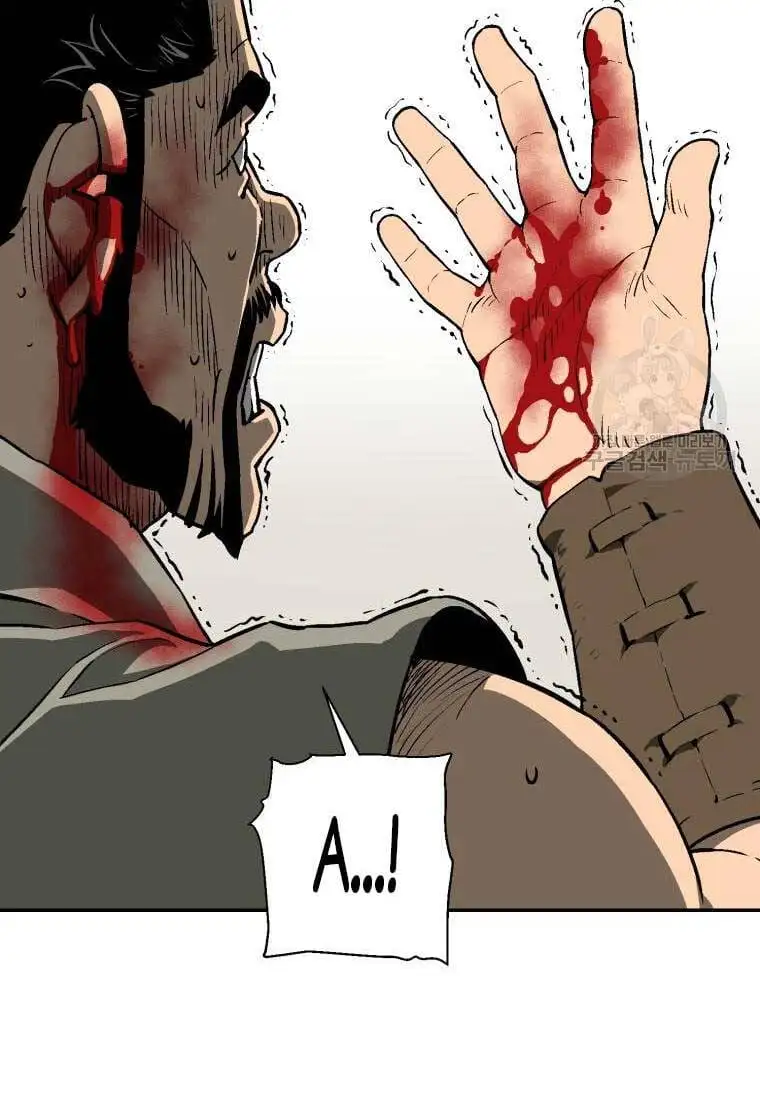 Truyện Tranh Vĩ Linh Kiếm Tiên trang 5