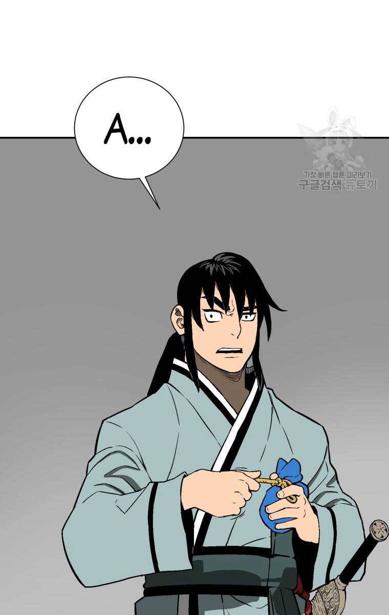 Truyện Tranh Vĩ Linh Kiếm Tiên trang 5