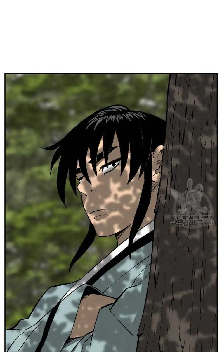 Truyện Tranh Vĩ Linh Kiếm Tiên trang 5