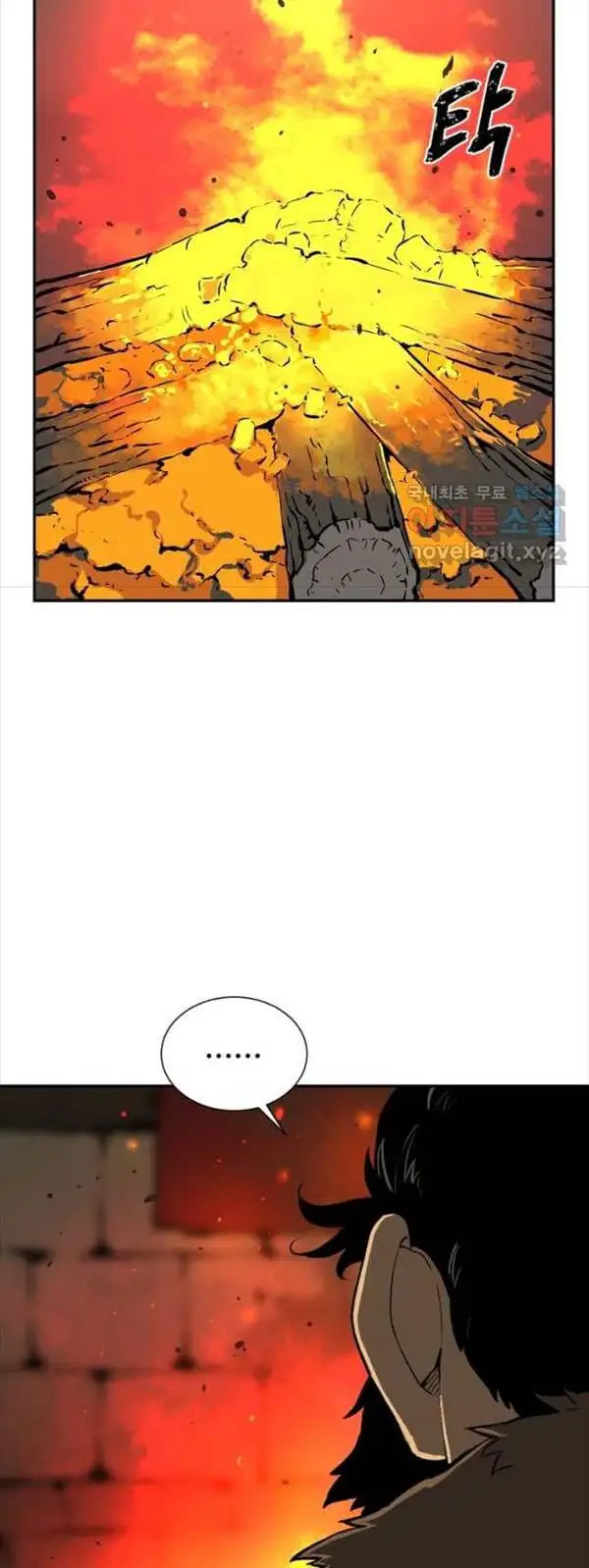 Truyện Tranh Vĩ Linh Kiếm Tiên trang 5