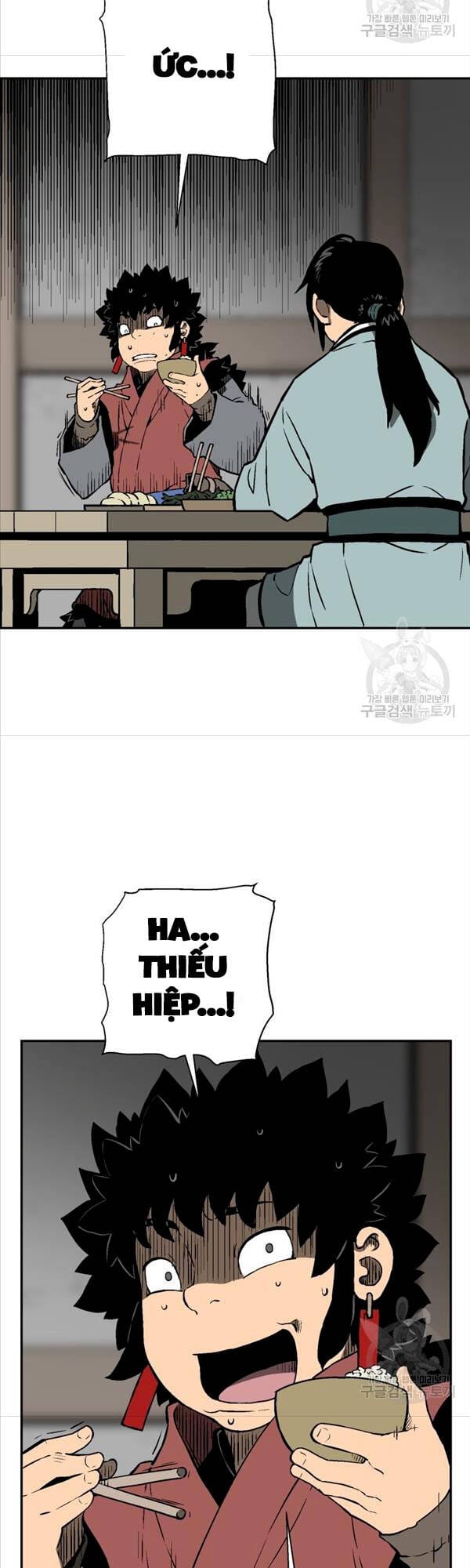 Truyện Tranh Vĩ Linh Kiếm Tiên trang 5