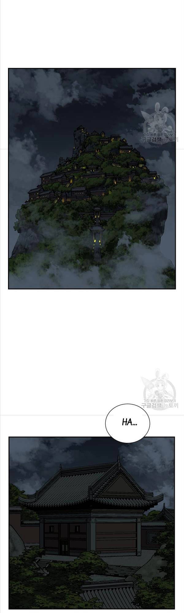 Truyện Tranh Vĩ Linh Kiếm Tiên trang 5