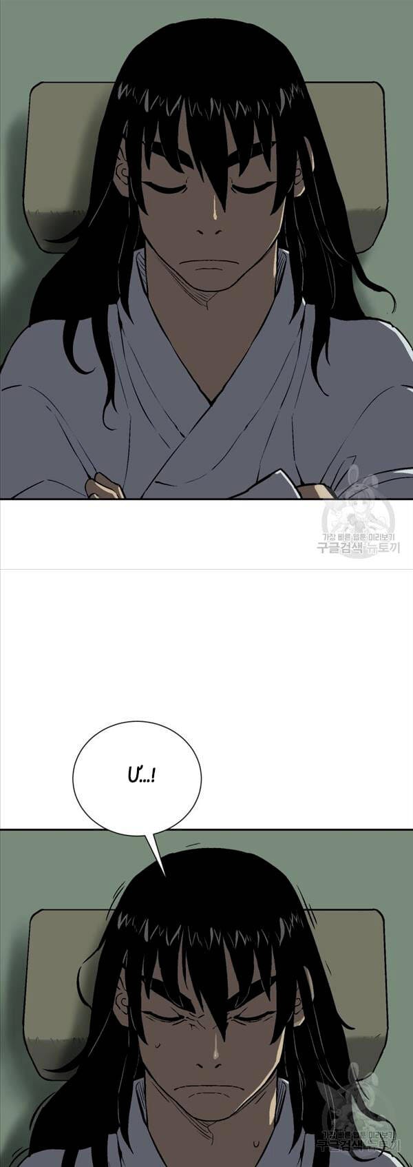 Truyện Tranh Vĩ Linh Kiếm Tiên trang 5