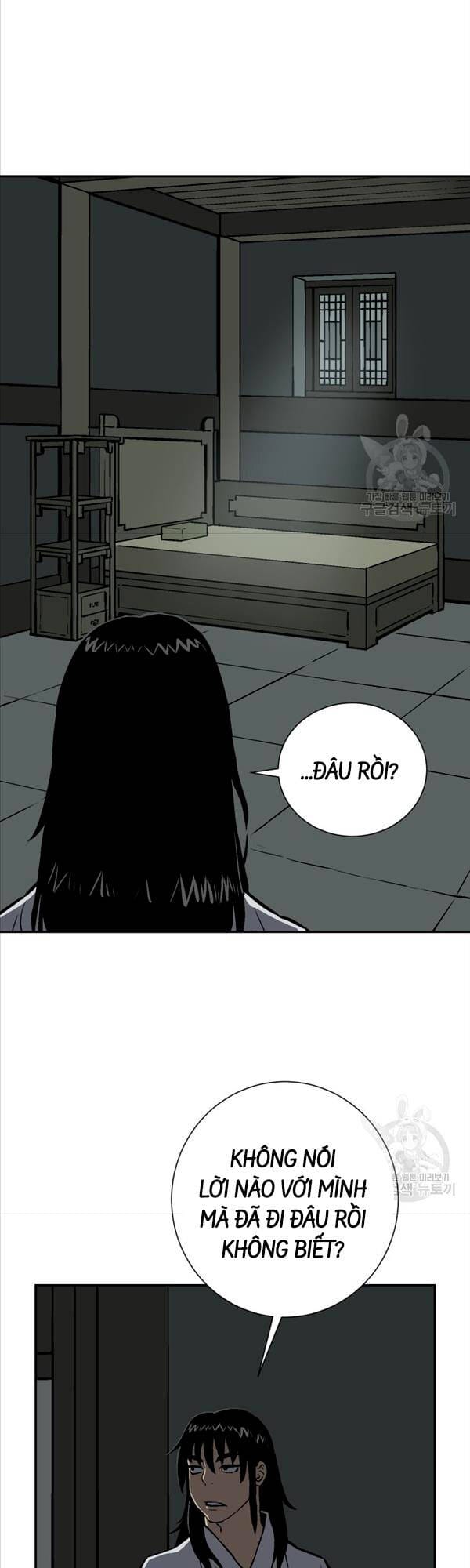 Truyện Tranh Vĩ Linh Kiếm Tiên trang 5