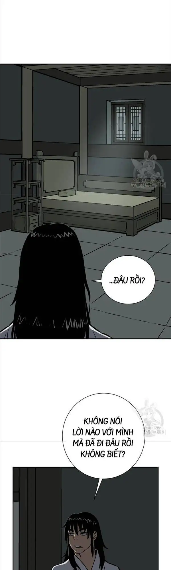 Truyện Tranh Vĩ Linh Kiếm Tiên trang 5