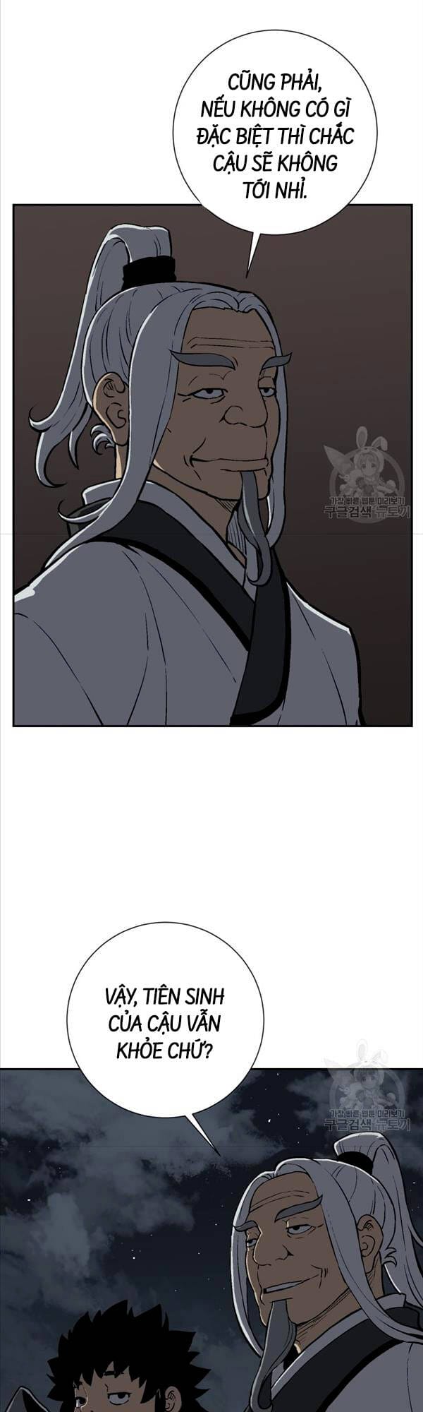 Truyện Tranh Vĩ Linh Kiếm Tiên trang 5