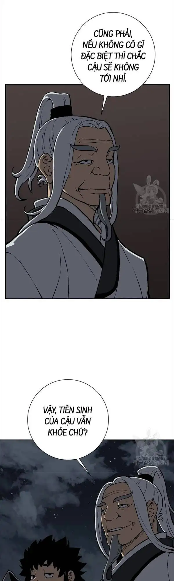 Truyện Tranh Vĩ Linh Kiếm Tiên trang 5