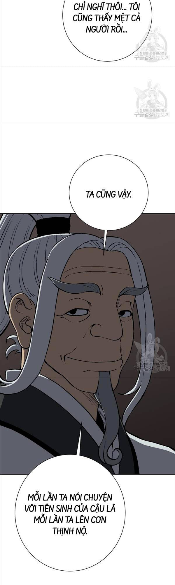 Truyện Tranh Vĩ Linh Kiếm Tiên trang 5